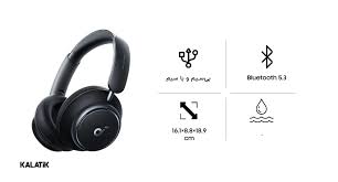 فناوری حذف نویز در هدست گردنی