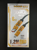 کابل شارژ یک به چهار برند power max