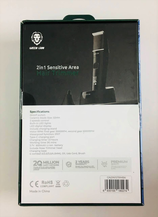 ماشین ضد آب برند گرین لاین Hair Trimmer