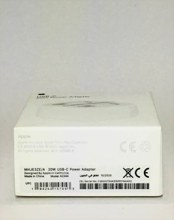 آداپتور 20 وات آیفونی اصلی با گارانتی – شارژ سریع و ایمن آیفون