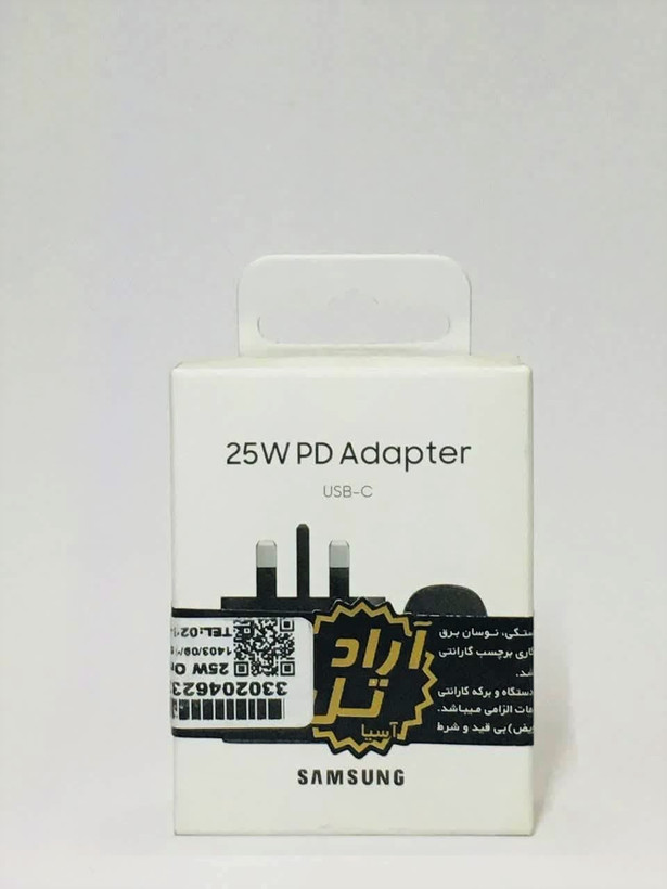 آداپتور 25 وات سامسونگ اصل با گارانتی شرکتی – شارژ سریع و ایمن