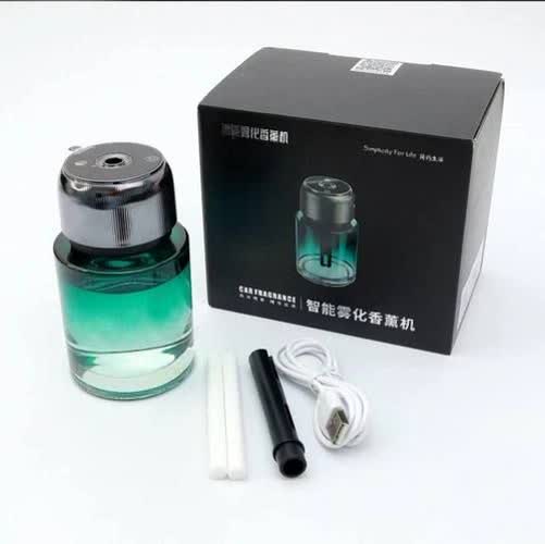 خوشبوکننده هوشمند خودرو گرین لاین – تجربه‌ای نو از رایحه و آرامش در سفر