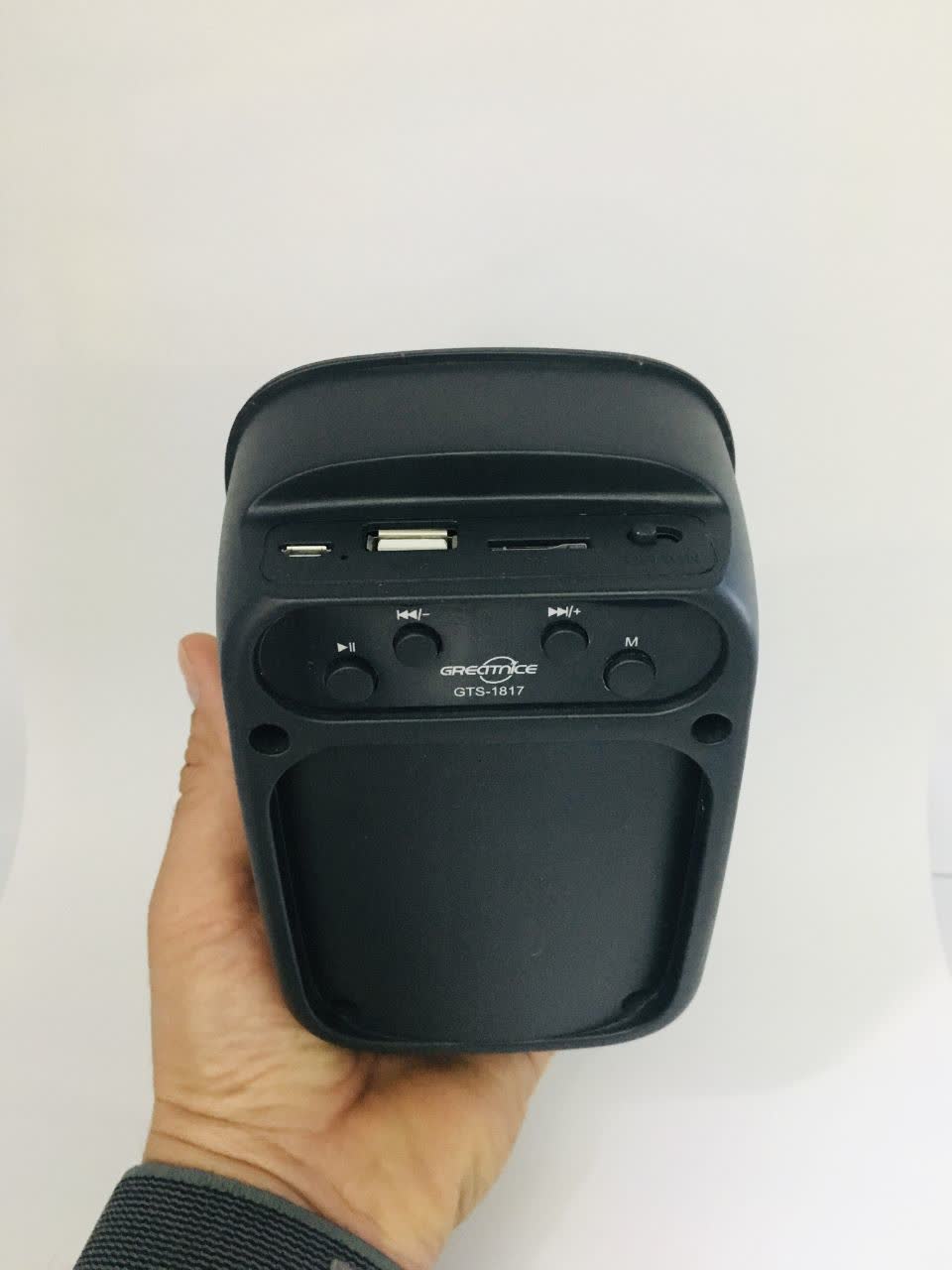 اسپیکر بلوتوث قابل حمل گریت نایس  مدل فانتزی زرد 1817