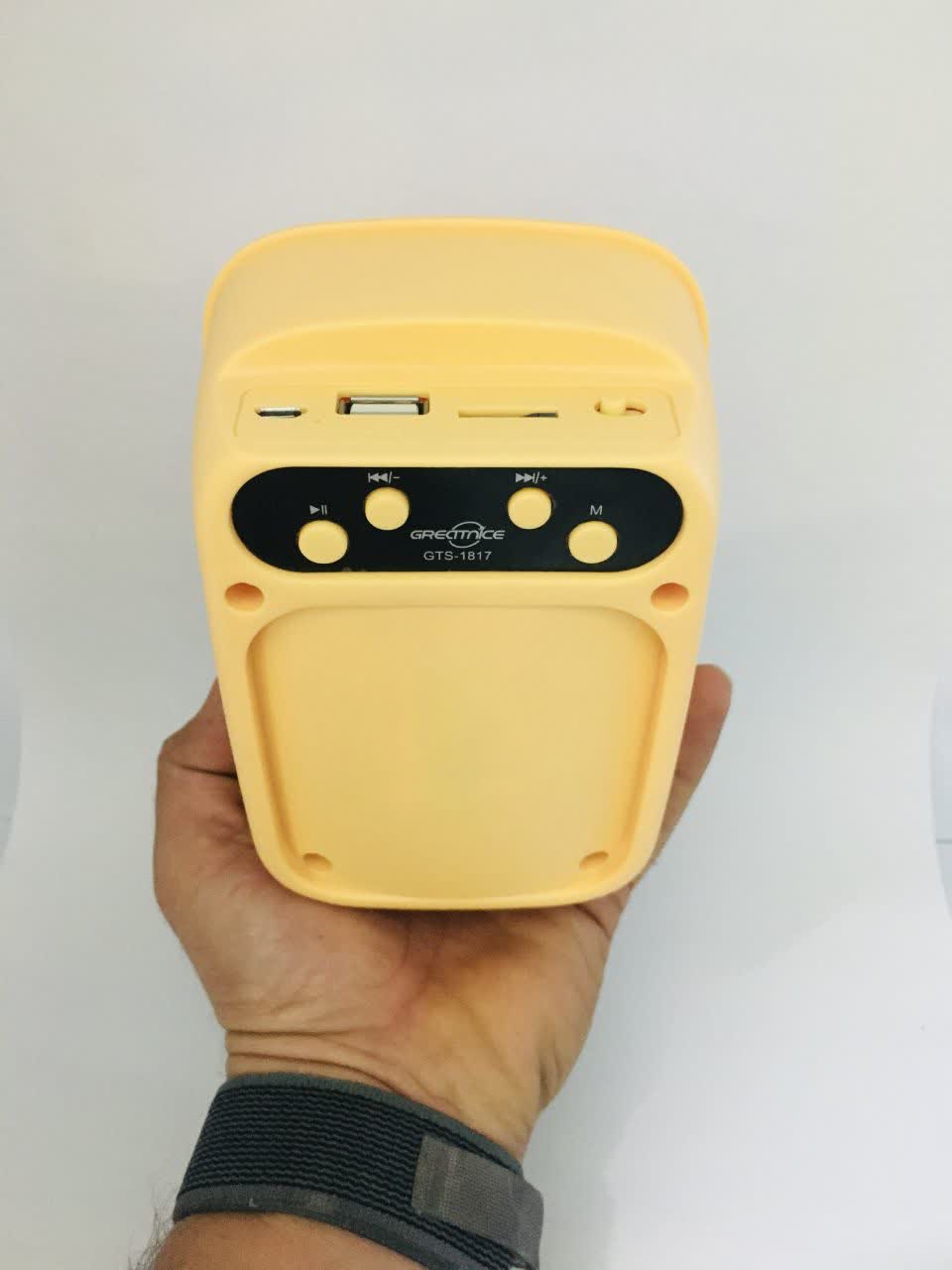 اسپیکر بلوتوث قابل حمل گریت نایس  مدل فانتزی زرد 1817