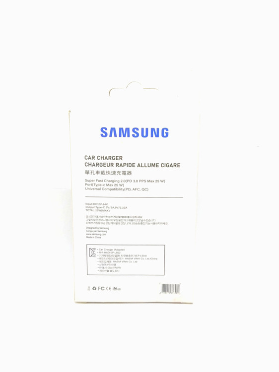 شارژر فندکی سامسونگ 25 وات | فست شارژ سریع و امن برای خودرو