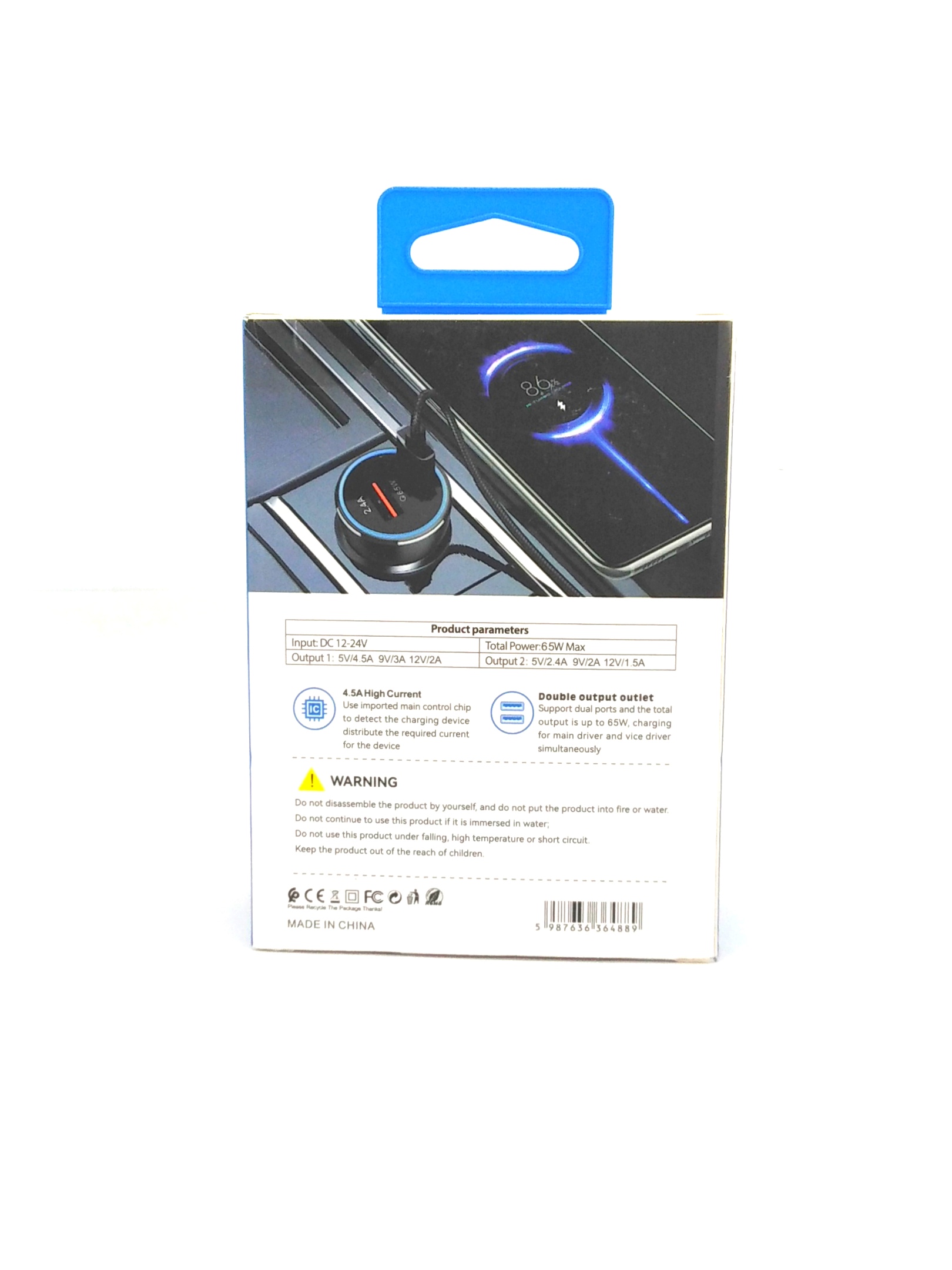 شارژر فندکی 65 وات سوپر فست شارژ TRICAT  مدل TC_1024